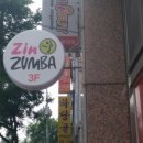선경진댄스스포츠센터