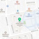 이화자연약국 이미지