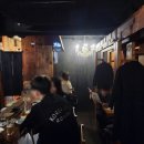 하레이자카야 이미지