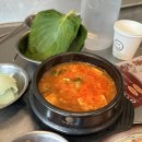 구땡식당 이미지