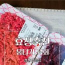 효성축산 이미지