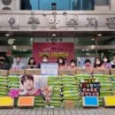 부산시노인종합복지관 이미지