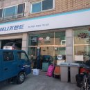 애니카랜드복정점 이미지