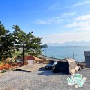 명도그 오토캠핑장 | 경남 남해 명도그 오토캠핑장 후기! 내돈내산~ 바다뷰 오션뷰 최고!