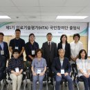 한국가치평가자문그룹 이미지