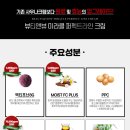 미라클뷰 이미지