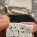 케어라벨