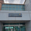 함라두레마당 이미지