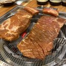 유정숯불갈비 이미지