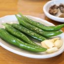 연화정 삼계탕 이미지