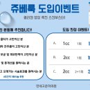 고운미의원 이미지