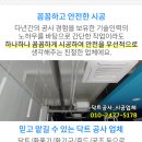 선경메디 이미지