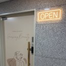 [합정 속눈썹펌] 아침 화장 시간 단축! 유지력 짱짱맨 ~|속눈썹 펌 전문 샵, 감성뷰티 방문 솔직 후기