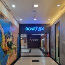 소노문 단양 1층 이미지