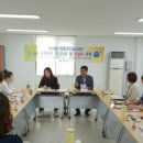 드림컨설팅 이미지