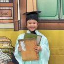 금빛유치원 이미지