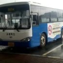 대진시외버스터미널 이미지