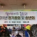 철이바이크
