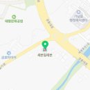 가람당구클럽 이미지