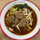 최진도삭면