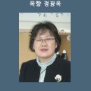 [남부] 한글서예 이미지