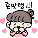 동원막국수 이미지