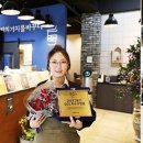 커피홀베이커리충주 네이버블로그