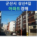 만민맨션 이미지