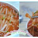 박가활어 이미지