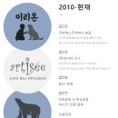 디비에스 주식회사 이미지