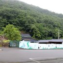 의령 안희제 생가 이미지