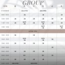 고은 | [구일역 필라테스] 더고은필라테스 그룹레슨 후기