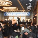 부산호텔노동조합 이미지