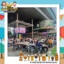 유한회사라온건설 이미지