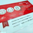 엑스날 목동 이미지