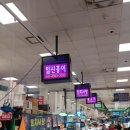 일신수산 이미지