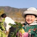 나래영재어린이집 이미지