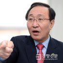 보람의원 경향신문