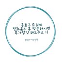 밝은누리안경 이미지