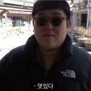 드림랜드(아) | 전주동물원 동물도 보고 드림랜드 놀이기구도 탔는데 단 돈 육천원 안갈이유 없다 요금 주차꿀팁 까지