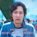 우산 게임장 이미지