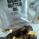 크리스피크림도넛충주 | [내돈내산] 롯데리아 신메뉴 번트비프버거 후기