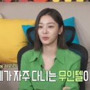 쉴무인텔 이미지