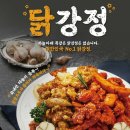 권사부순대와냉면쟁이고기꾼