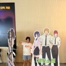 봉봉세탁프라자 | 체인소맨 4dx 수원역 메가박스 ak플라자