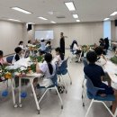 감삼동 행정복지센터 이미지