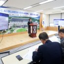 경상북도AI센타 이미지