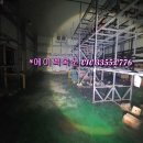 주식회사 에스에이치팜 이미지