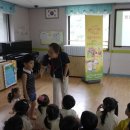 맑은해유치원 이미지