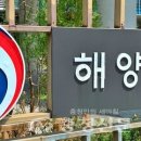 어기 이미지